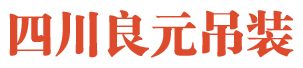 架桥机施工案例